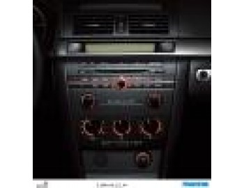Магнитола CD/Radio