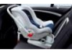 Сиденье детское Baby Seat 0+